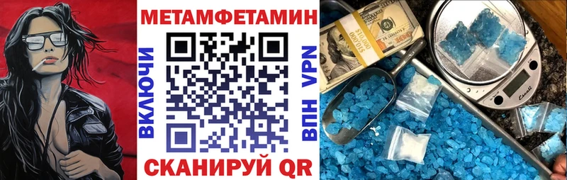 Купить где  Ивангород  АМФ 98% 