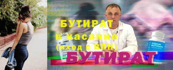 скорость mdpv Елабуга