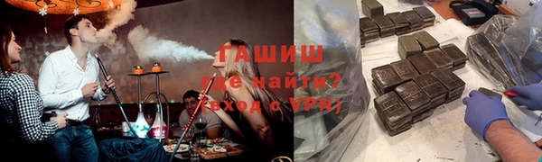 скорость mdpv Елабуга