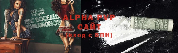 МДПВ Елизово