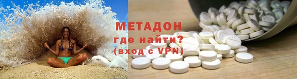 скорость mdpv Елабуга