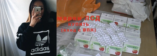 метадон Ельня