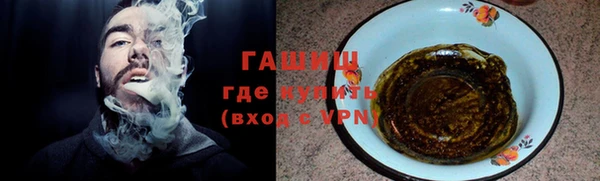 МДПВ Елизово