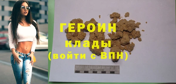 скорость mdpv Елабуга
