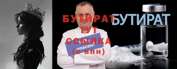 МДПВ Елизово