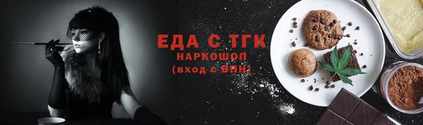 дживик Дмитров