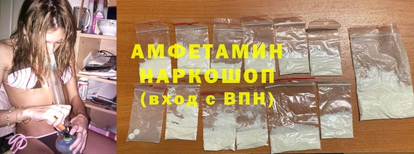 МДПВ Елизово