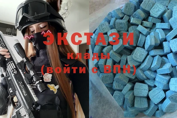 МДПВ Елизово