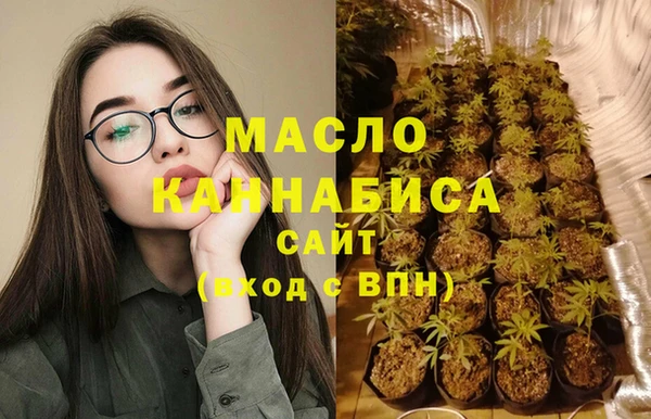 прущая мука Дмитровск