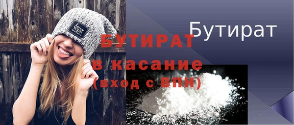 скорость mdpv Елабуга