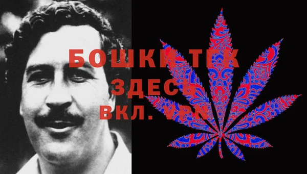 скорость mdpv Елабуга