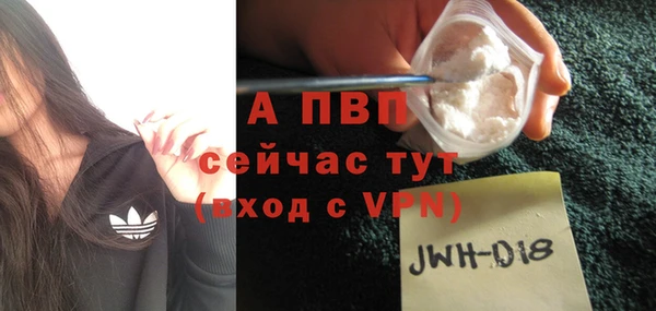 МДПВ Елизово